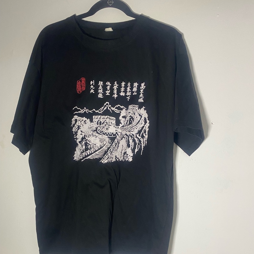 Vintage 90’s Great Wall of China Graphic TShirt